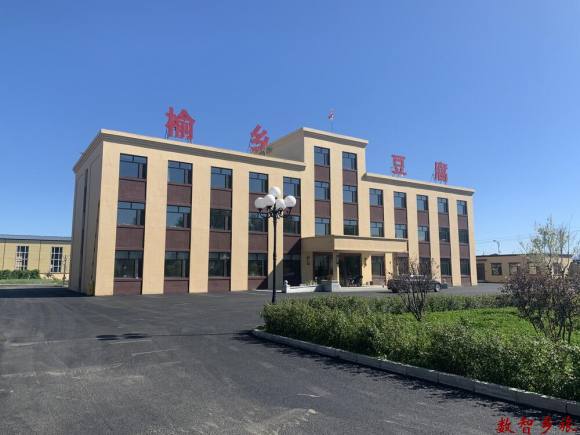 6406a4e15587f8a16225a08182f5064