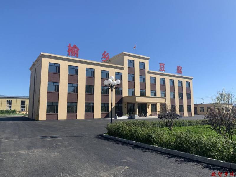 6406a4e15587f8a16225a08182f5064