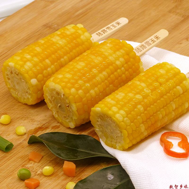 黄金一品主图-5