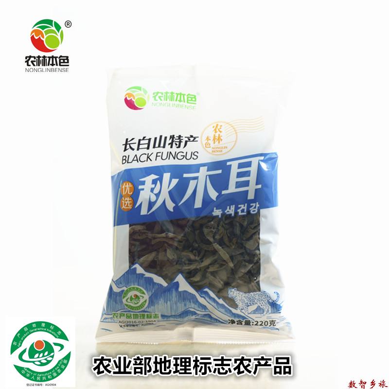 800x800白底_副本_副本_副本