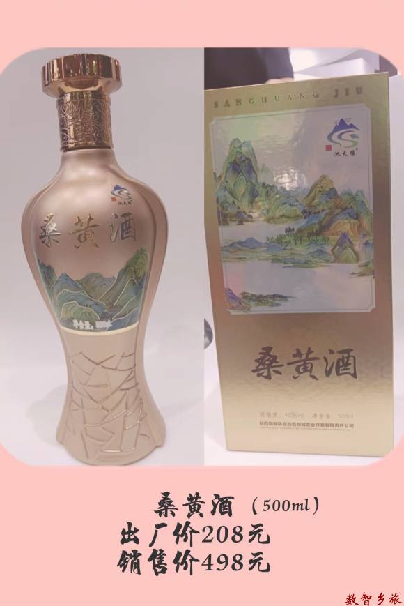 微信图片_20240604104103