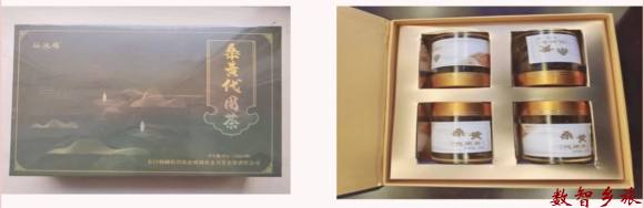 微信图片_20240604104107