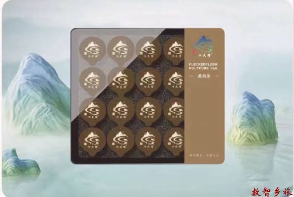 微信图片_20240604104047