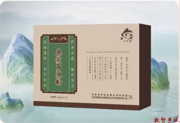 微信图片_20240604104004