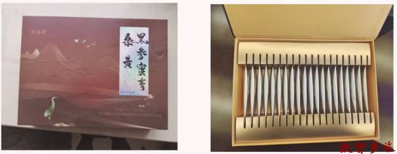 微信图片_20240604104040